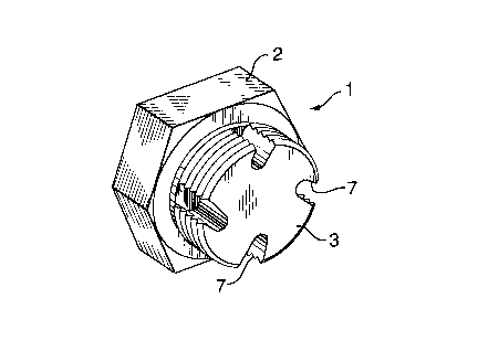 Une figure unique qui représente un dessin illustrant l'invention.